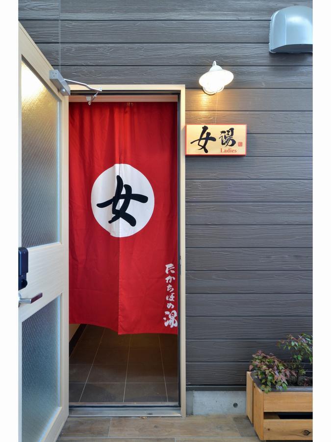 수퍼 호텔 미야자키 외부 사진